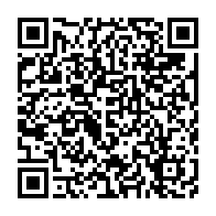 qrcode:https://info241.com/gabon-deja-mere-d-un-bebe-de-8-mois-une-eleve-de-18-ans-perd-la,11683