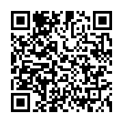 qrcode:https://info241.com/integration-sous-regionale-l-axe-ndende-dolisie-en-phase-de,616