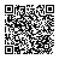 qrcode:https://info241.com/aucune-crise-au-sein-de-reagir-affirme-le-president-par-interim,9583