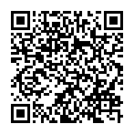 qrcode:https://info241.com/lambarene-deux-ouvriers-gabonais-meurent-atrocement-a-la-scierie,9250