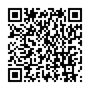 qrcode:https://info241.com/un-curieux-communique-de-condoleances-a-andre-mba-obame,957