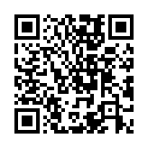qrcode:https://info241.com/a-qui-profite-la-guerre-des-pedegistes,4918