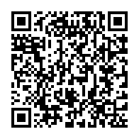 qrcode:https://info241.com/niger-l-union-africaine-dit-condamner-le-coup-d-etat-contre-le,8077