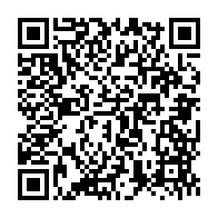 qrcode:https://info241.com/la-pose-de-la-premiere-pierre-du-stade-de-port-gentil-en-images,1143
