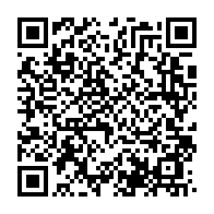 qrcode:https://info241.com/gabon-meme-battus-les-candidats-aux-dernieres-elections-presses,11324