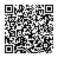 qrcode:https://info241.com/qui-sont-les-4-devoues-medecins-gabonais-qui-ont-juge-ali-bongo,9300