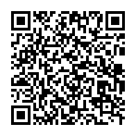 qrcode:https://info241.com/bendje-les-agents-du-conseil-departemental-en-greve-reclament-5,11544