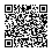 qrcode:https://info241.com/gabon-un-faux-agent-penitentiaire-au-parquet-de-libreville,12007