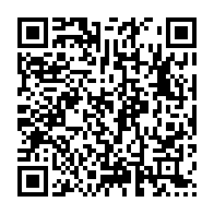 qrcode:https://info241.com/large-defaite-du-gabon-face-a-la-rdc-ali-bongo-a-t-il-porte-la,7983