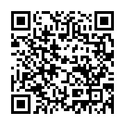 qrcode:https://info241.com/le-rappeur-l-oiseau-rare-obtient-sa-nationalite-gabonaise-en,9784