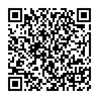 qrcode:https://info241.com/jean-eyeghe-ndong-a-rencontre-ali-bongo-pour-reclamer-ses-droits,5924