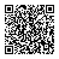 qrcode:https://info241.com/martin-rompavet-et-hilarion-nguema-honores-a-leur-tour-par-le,8913