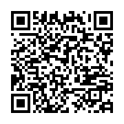 qrcode:https://info241.com/tchad-succes-masra-renvoye-devant-la-chambre-criminelle-son,2499