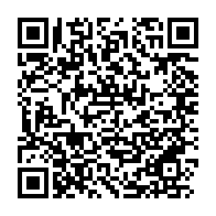 qrcode:https://info241.com/industrie-sucriere-l-etat-gabonais-rachete-la-sucaf-au-francais,8926