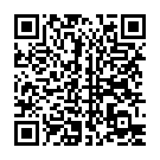qrcode:https://info241.com/cedeao-le-plan-pour-une-eventuelle-intervention-militaire-au,1828