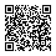 qrcode:https://info241.com/un-tournoi-de-pre-saison-pour-les-clubs-de-l-039-estuaire,100