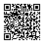 qrcode:https://info241.com/the-bachelor-3-la-candidate-gabonaise-de-40-ans-serait-l-ex,9431