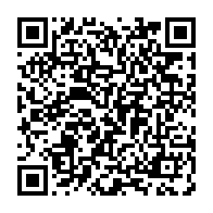 qrcode:https://info241.com/rentree-parlementaire-au-gabon-entre-decentralisation-au-senat,11610