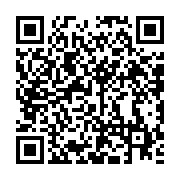 qrcode:https://info241.com/alpha-conde-la-chine-est-une-opportunite-pour-l-afrique,1452