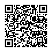 qrcode:https://info241.com/investiture-d-oligui-nguema-une-ceremonie-faste-aux-accents,2389