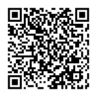 qrcode:https://info241.com/strategie-de-developpement-le-gabon-peaufine-sa-boussole-pour-le,11321