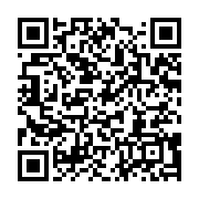 qrcode:https://info241.com/omboue-la-ville-adopte-un-budget-en-forte-hausse-etabli-a-de,2797