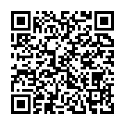 qrcode:https://info241.com/histoire-des-paris-sportifs-et-leur-impact-sur-l-industrie,9118