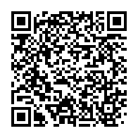 qrcode:https://info241.com/gabon-la-cour-constitutionnelle-raccord-avec-l-interdiction-de,9460