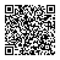 qrcode:https://info241.com/justice-gabonaise-en-chiffres-les-statistiques-pour-2023-2024-du,9507