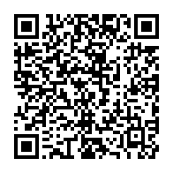 qrcode:https://info241.com/gabon-un-conducteur-miracule-apres-une-violente-collision-avec,11380