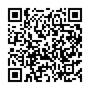 qrcode:https://info241.com/upg-les-factions-ennemies-sur-le-point-de-conclure-une,10644