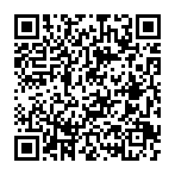 qrcode:https://info241.com/referendum-constitutionnel-du-gabon-le-non-l-emporte-avec-51-35,9664