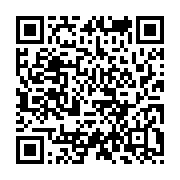qrcode:https://info241.com/legislatives-locales-2025-une-rallonge-de-48h-accordee-aux,10736
