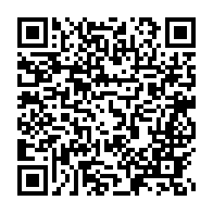 qrcode:https://info241.com/suspension-du-trafic-ferroviaire-au-gabon-l-eau-andza-pourrait,1601