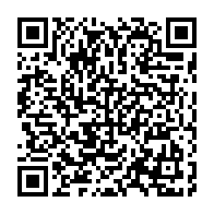 qrcode:https://info241.com/gabon-un-brigadier-victime-de-harcelement-sexuel-balance-tout-la,11424