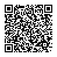 qrcode:https://info241.com/transition-qui-est-joseph-owondault-berre-le-civil-nomme-vice,8221