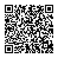 qrcode:https://info241.com/presidentielle-2023-maganga-moussavou-veut-un-debat-avec-ali,1841