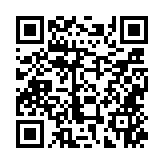 qrcode:https://info241.com/femme-active-7-avec-pulcherie-abeme,8738