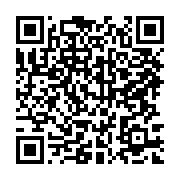 qrcode:https://info241.com/projet-de-constitution-du-gabon-quels-seront-les-nombreux,9567