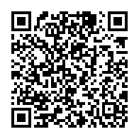 qrcode:https://info241.com/le-ministere-gabonais-de-l-interieur-presque-pret-a-reviser-la,3528