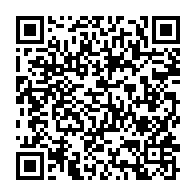 qrcode:https://info241.com/proces-bongo-sylvia-bongo-brulait-pas-moins-de-2-milliards-par,11136