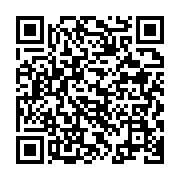 qrcode:https://info241.com/mitzic-un-gabonais-tue-son-compagnon-de-chasse-et-accuse-une,8013