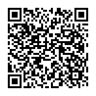 qrcode:https://info241.com/referendum-geoffroy-foumboula-livre-les-forces-et-faiblesses-du,9603