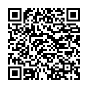 qrcode:https://info241.com/nkoltang-un-ghaneen-cocufie-tente-de-trancher-le-cou-de-son,10562