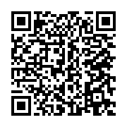 qrcode:https://info241.com/convoque-au-b2-le-reverend-ngoussi-relache-apres-13h-d,367