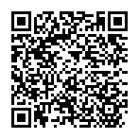 qrcode:https://info241.com/port-gentil-naissance-de-l-alliance-des-anciens-elus-meries-de-l,9984