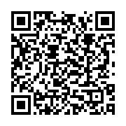 qrcode:https://info241.com/promotion-de-l-inclusion-des-scooters-offerts-aux-personnes,10202