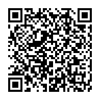 qrcode:https://info241.com/jeux-de-hasard-la-gabonaise-des-jeux-nouveau-bras-arme-de-l-etat,11339