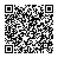 qrcode:https://info241.com/national-foot-2-oyem-ac-retrouve-l-elite-apres-5-ans-d-absence,10348