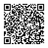 qrcode:https://info241.com/mondial-feminin-2025-les-u17-gabonaises-en-quete-de-rachat-ce,2283